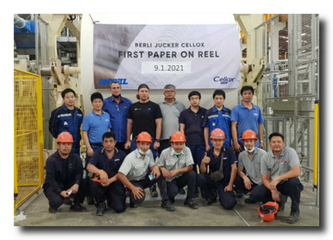 ANDRITZ successfully starts up a PrimeLineCOMPACT tissue production line at Berli Jucker Cellox, Thailand.