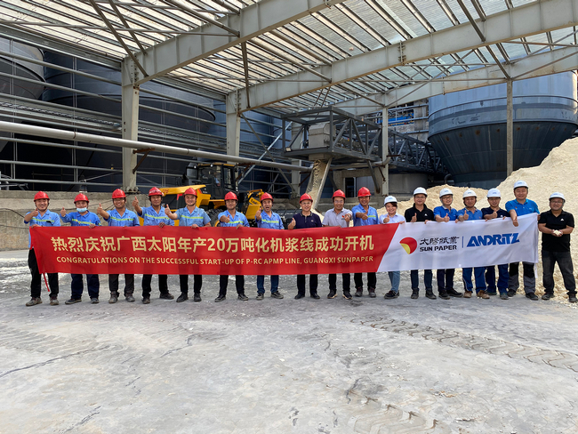  Successful start-up of the ANDRITZ P-RC APMP line at Guangxi Sun Paper’s Beihai mill © ANDRITZ 