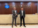 ANDRITZ to supply a complete pulp mill to Liansheng Pulp & Paper (Zhangzhou) Co., Ltd. in China