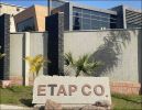 Toscotec to supply a press section rebuild to ETAP in Egypt.